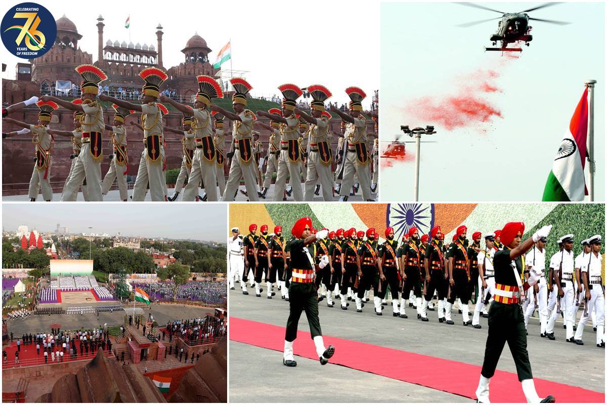 77th Independence Day celebrations