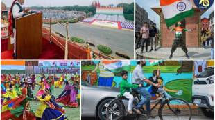 77th Independence Day