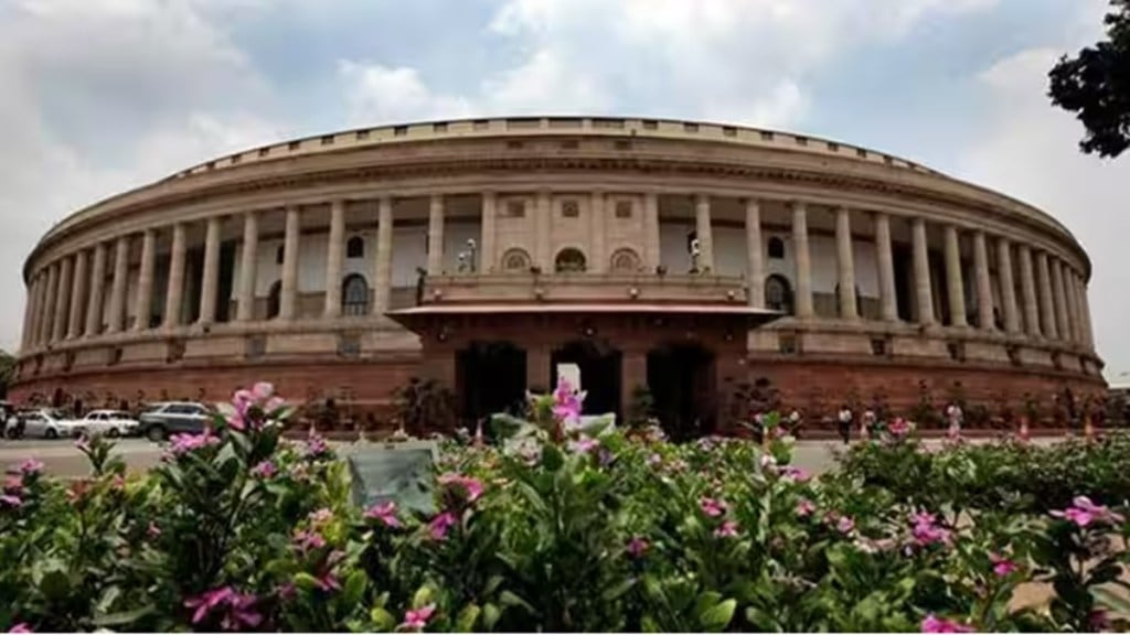 parliament parliament