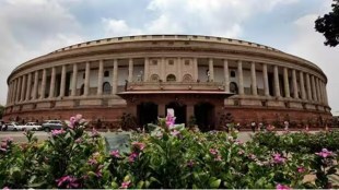 parliament