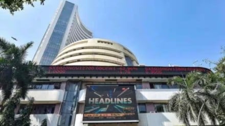 Mcap of seven of top 10 firms declines by Rs 80,200 cr, MCap falls, HDFC bank mcap, ICICI Bank, Reliance Industries, TCS, State Bank of India