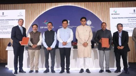 Deendayal Port Authority, Gujarat Port, Gujarat Deendayal Port, Deendayal Port news, Latest Gujarat news, financial express news