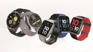 technology, technology news