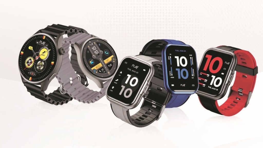 technology, technology news