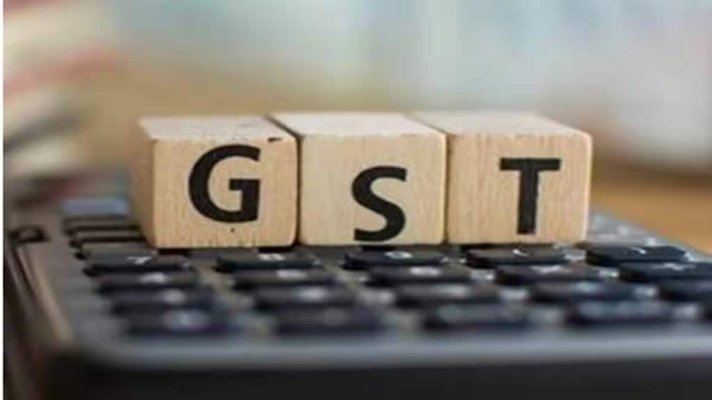 GST reward scheme, GST news, GST latest news, GST Network , GST Network latest news