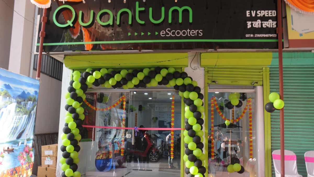 quantum energy quantum energy