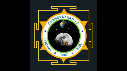 Chandrayaan-3 mission, ISRO Chandrayaan-3 news, Chandrayaan-3 latest news, Chandrayaan 3 Space Kidz India, Space Kidz India CEO