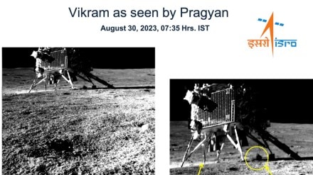 Indian Space Research Organisation, ISRO, laser-induced Breakdown Spectroscope, LIBS instrument, Chandrayaan-3, Pragyan rover, Moon’s south pole, Moon’s elemental composition, Elements on Moon, Lunar surface experiments, sulphur, aluminium, calcium, iron, chromium, titanium, manganese, silicon, oxygen, hydrogen on Moon, India scripts history, third Moon mission, Chandrayaan-3 mission, Vikram lander, Shiv Shakti Point, Tiranga Point, ISRO Vikram lander, ISRO Pragyan, Pragyan shares Vikram’s image, Pragyan clicks VIkram lander Indian Space Research Organisation, ISRO, laser-induced Breakdown Spectroscope, LIBS instrument, Chandrayaan-3, Pragyan rover, Moon’s south pole, Moon’s elemental composition, Elements on Moon, Lunar surface experiments, sulphur, aluminium, calcium, iron, chromium, titanium, manganese, silicon, oxygen, hydrogen on Moon, India scripts history, third Moon mission, Chandrayaan-3 mission, Vikram lander, Shiv Shakti Point, Tiranga Point, ISRO Vikram lander, ISRO Pragyan, Pragyan shares Vikram’s image, Pragyan clicks VIkram lander