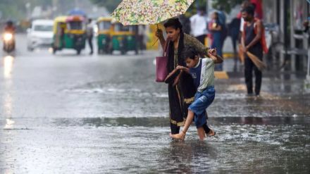 rainfall