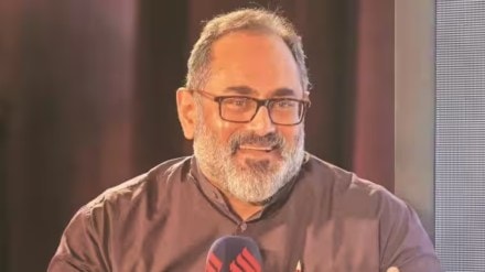 Digital economy, Union Minister Rajeev Chandrasekhar, Rajeev Chandrasekhar, Indian Digital Economy, Economy news, financial express news