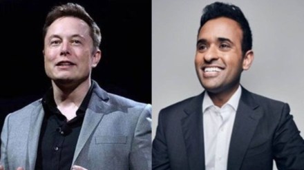 us presidential elections, us elections, elon musk, vivek ramaswamy, us, america, ramaswamy, musk, twitter