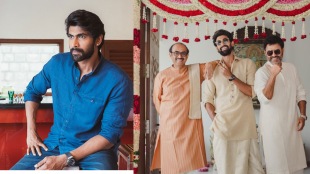 Rana Daggubati family home