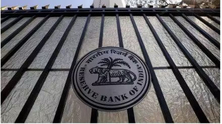 rbi, bank