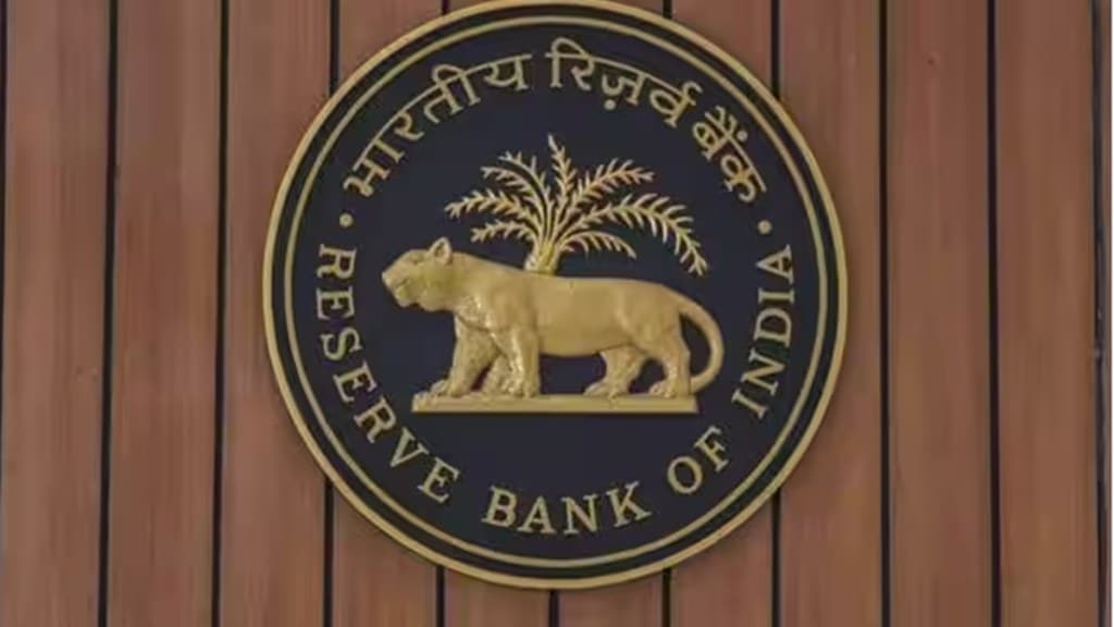 rbi, banking