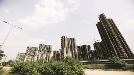 home loan, personal finance