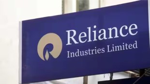 reliance industries