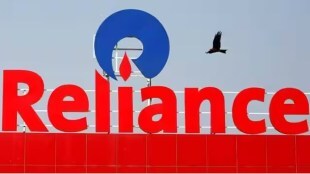 reliance retail, industry news