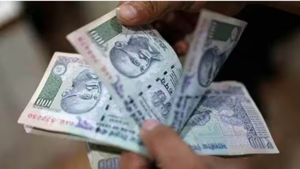 rupee