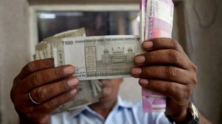 Rupee vs dollar, Rupee news, RBI news, Rupee RBI, Rupee and Dollar, Rupee to weaken on dollar rally Rupee vs dollar, Rupee news, RBI news, Rupee RBI, Rupee and Dollar, Rupee to weaken on dollar rally