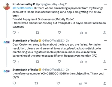 sbi news