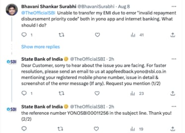 SBI news