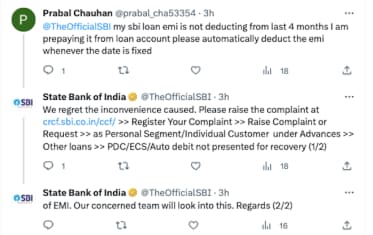 sbi news