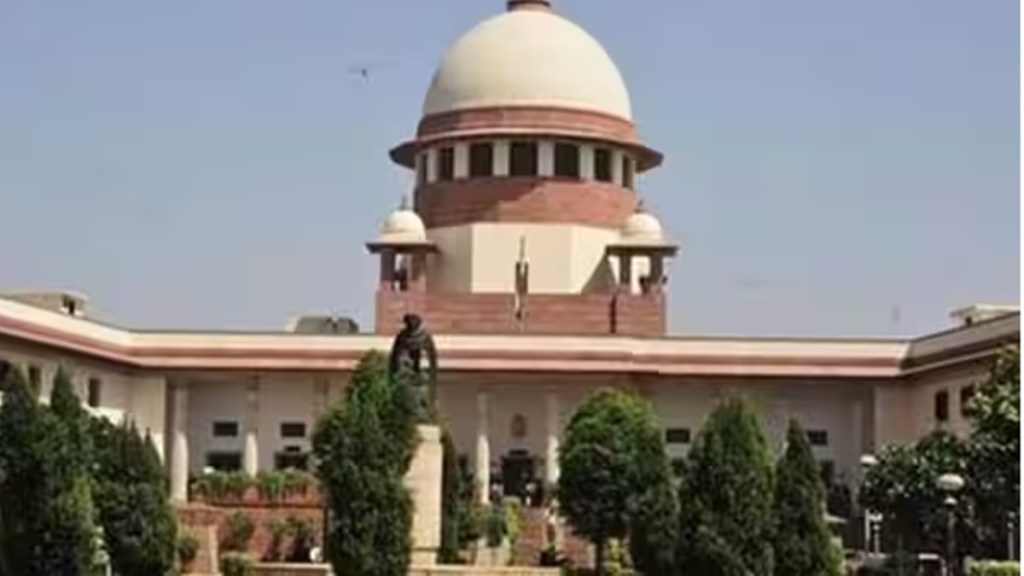 Supreme Court