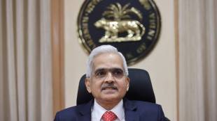 RBI Monetary Policy Meeting August 2023 Live Updates: It is the third bi-monthly RBI Monetary Policy Committee meeting.