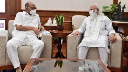 SHarad Pawar, Narendra Modi