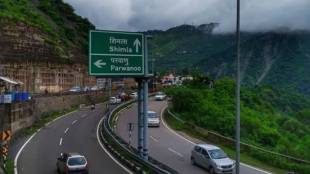 himachal pradesh, himachal news, shimla weather, manali weather, weather in shimla, weather in shimla 10 days, shimla news, himachal news today, chandigarh shimla highway landslide, kalka shimla highway landslide, himachal weather, national highway, himachal pradesh, himalayan river