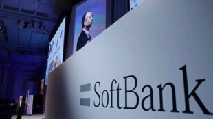 Softbank