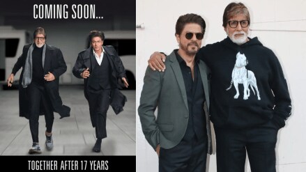 Shahrukh and Amitabh to share screen together