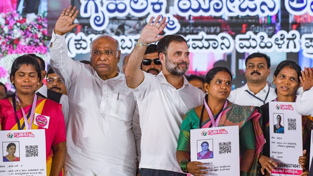 Rahul Gandhi Rahul Gandhi