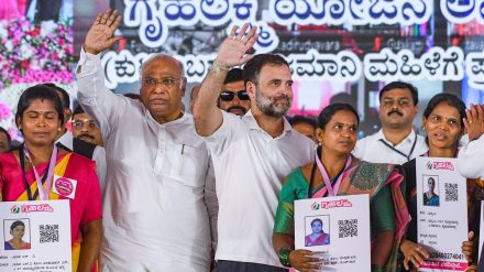 Rahul Gandhi