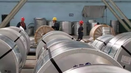 steel, industry news