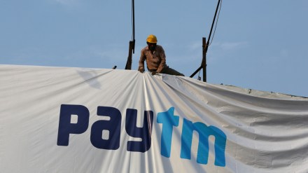 Antfin may sell 3.6% in Paytm, Antfin Paytm latest news, Antfin news, Paytm latest news, Antfin Paytm stake sale, stake sale Paytm