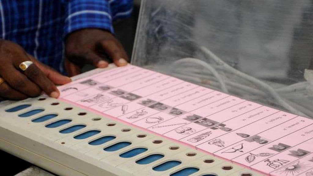 Telangana, Telangana assembly elections, Telangana assembly elections 2023, Telangana elections, Assembly elections 2023, ECI