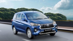 toyota rumion