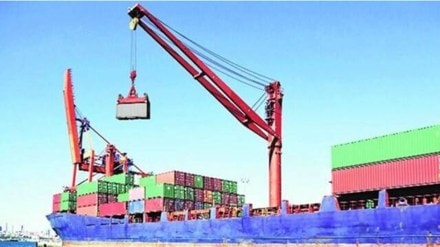 trade, economy