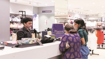 Trent Ltd, Trent Q2 results, profit, revenue, EBITDA, sales, volume growth, expansion, retail formats, Westside, Zudio Trent Ltd, Trent Q2 results, profit, revenue, EBITDA, sales, volume growth, expansion, retail formats, Westside, Zudio