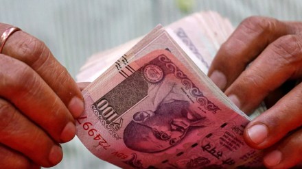 Capital Small Finance Bank news, Capital Small Finance Bank, Capital Small Finance Bank Q1 growth, Q1 news, industry news Capital Small Finance Bank news, Capital Small Finance Bank, Capital Small Finance Bank Q1 growth, Q1 news, industry news