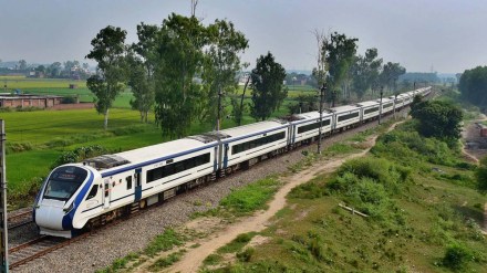 vande bharat, vande bharat express, indian railways, vande bharat express trains, vande bharat trains, vande bharat achievements, vande bharat travel, vande bharat tickets, vande bharat in india, vande bharat latest update, railways vande bharat, vande bharat express, indian railways, vande bharat express trains, vande bharat trains, vande bharat achievements, vande bharat travel, vande bharat tickets, vande bharat in india, vande bharat latest update, railways