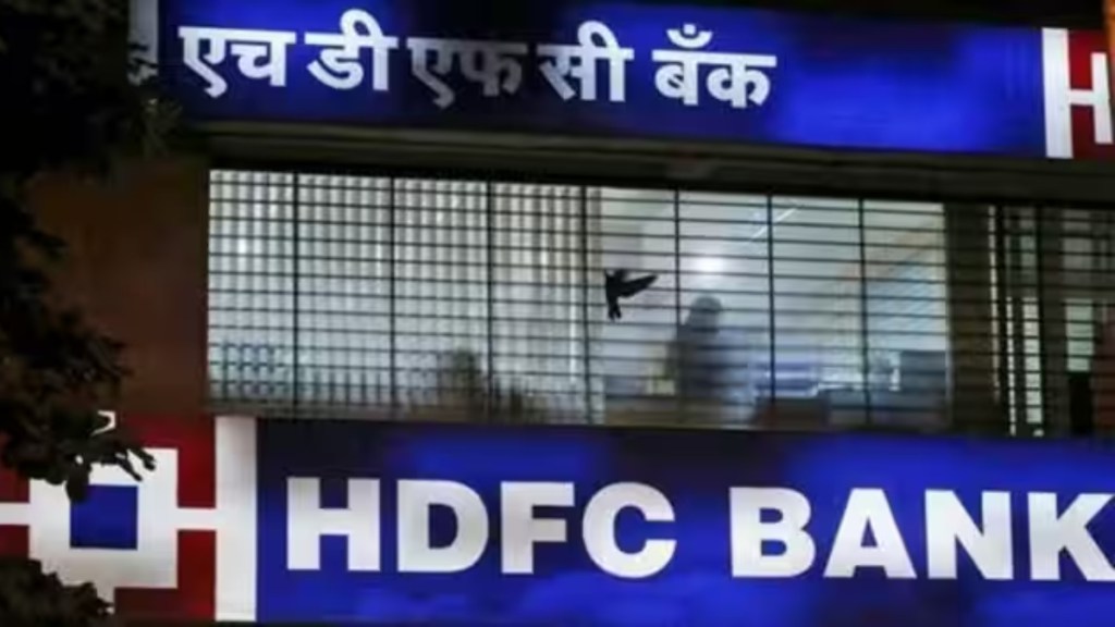 Bank loans news, Banking news, financial express latest news, banking latest news, HDFC merger news, HDFC Merger