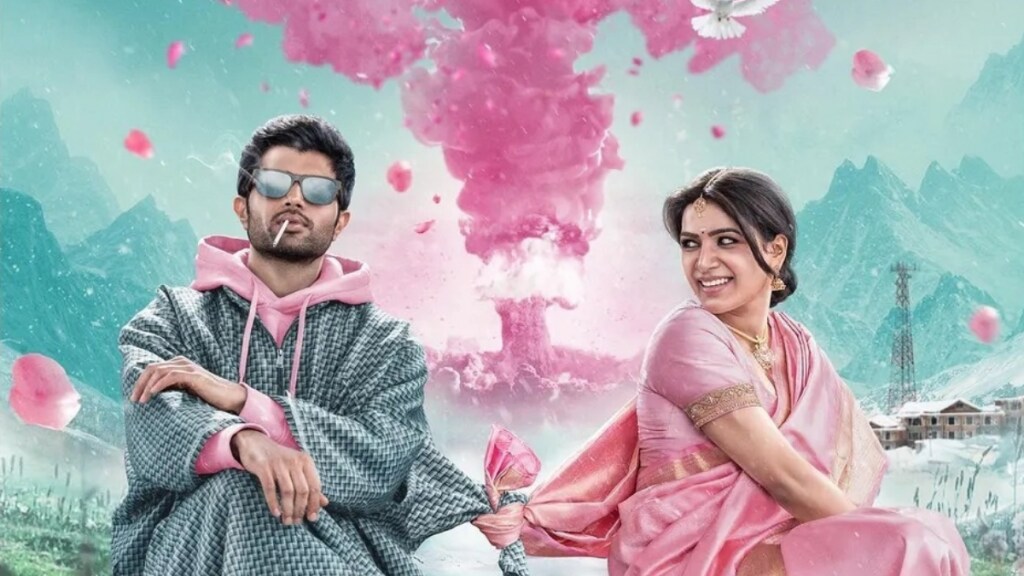Kushi Trailer is out now (Source: IMDb)