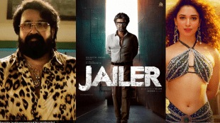 jailer