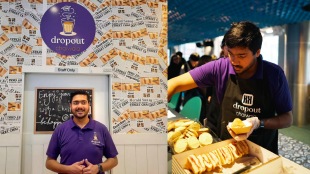 dropout chaiwala