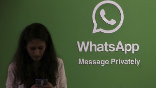 WhatsApp edit media caption feature