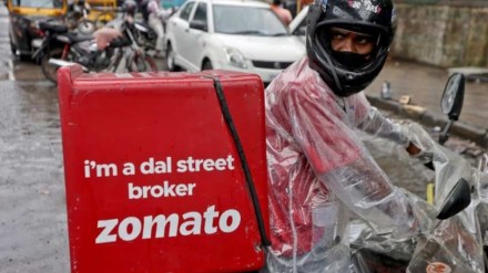 zomato