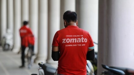 Zomato share price