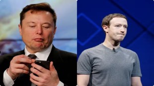 Mark Zuckerberg, Elon Musk,